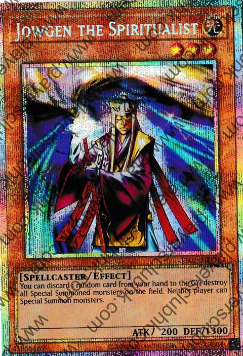 ES02-AE001 (PSER)Jowgen the Spiritualist
