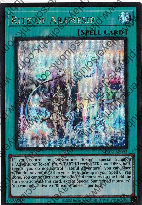 ES02-AE093 (SER)Rite of Aramesir