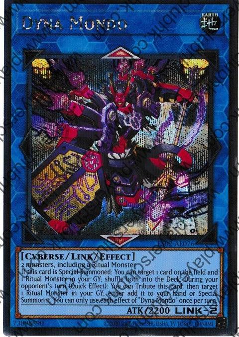 ES02-AE076 (SER)Dyna Mondo