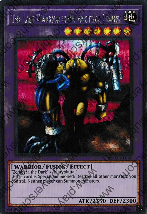 ES02-AE040 (SER)The Last Warrior from Another Planet