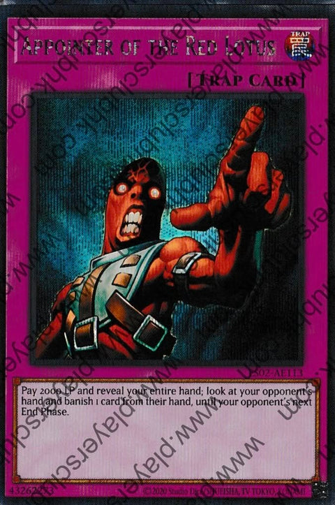 ES02-AE113 (SE)Appointer of the Red Lotus