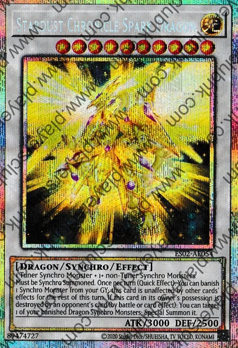 ES02-AE054 (PSER)Stardust Chronicle Spark Dragon