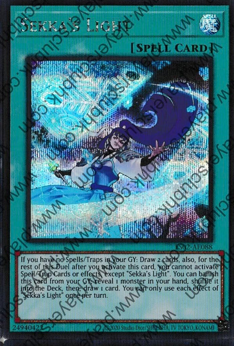 ES02-AE088 (SER)Sekka's Light