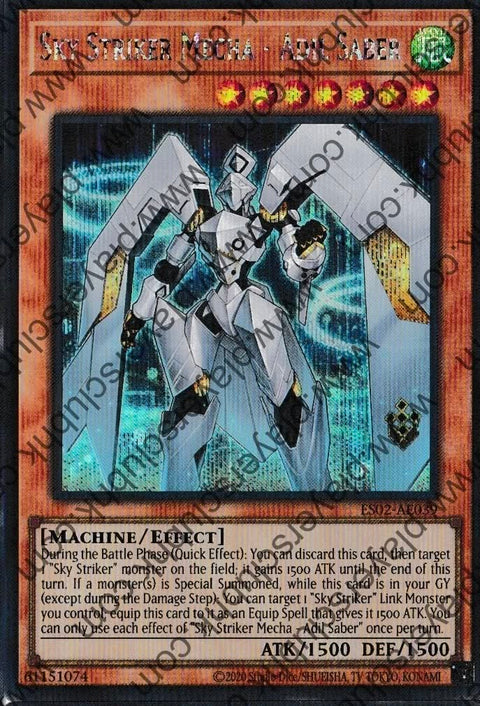 ES02-AE039 (SER)Sky Striker Mecha - Adil Saber