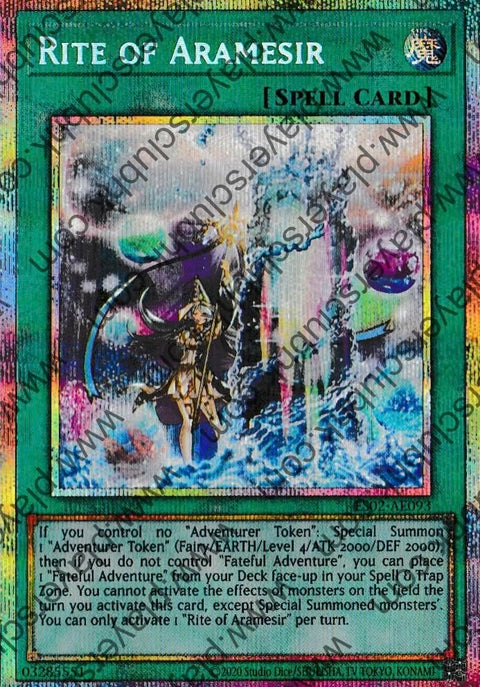 ES02-AE093 (PSER)Rite of Aramesir