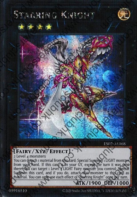 ES02-AE068 (SER)Starring Knight