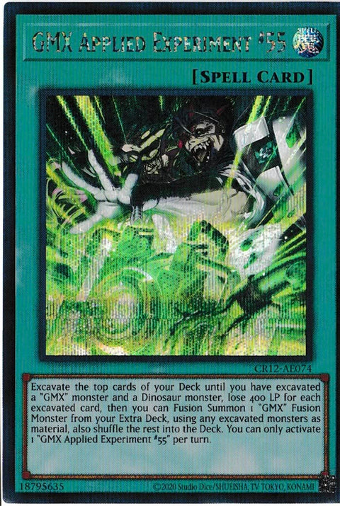 CR12-AE074 (SER)GMX Applied Experiment #55