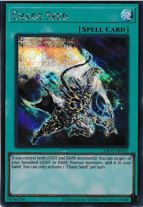 CR12-AE022 (SER)Chaos Seed
