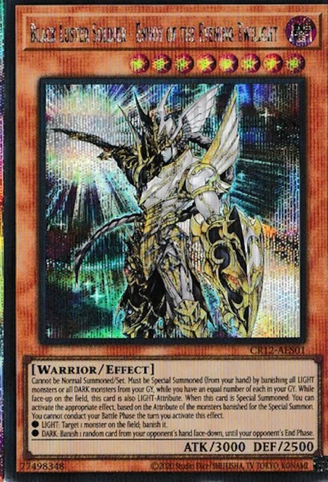CR12-AES01 (SER)Black Luster Soldier - Envoy of the Evening Twilight