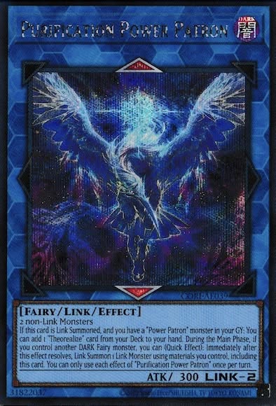 CORI-AE039 (SER)Purification Power Patron
