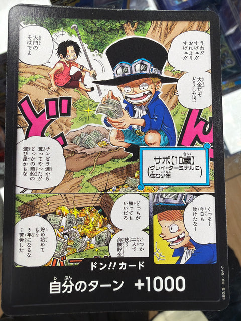 DON!!卡(少年薩波&少年艾斯)