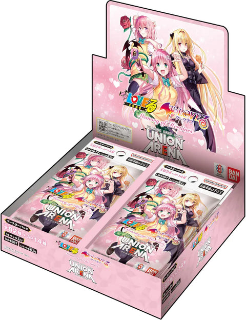 【UA45BT】UNION ARENA: 出包王女 Memory of Heroines 補充包 盒裝