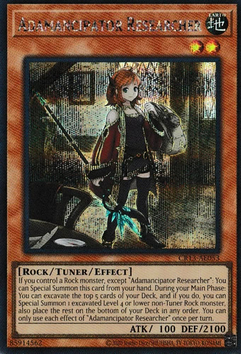 CR13-AE053 (SER)Adamancipator Researcher