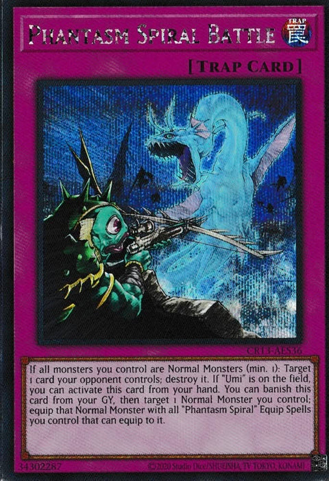 CR13-AES36 (SER)Phantasm Spiral Battle