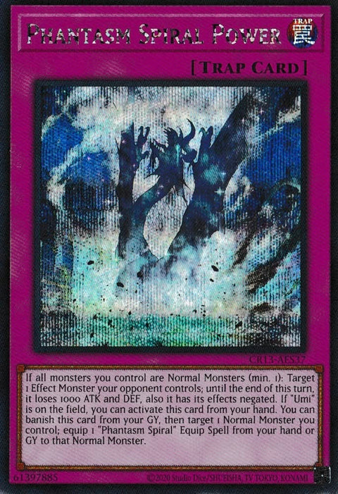 CR13-AES37 (SER)Phantasm Spiral Power