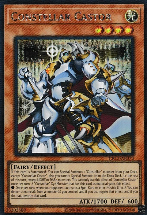 CR13-AE073 (SER)Constellar Castor