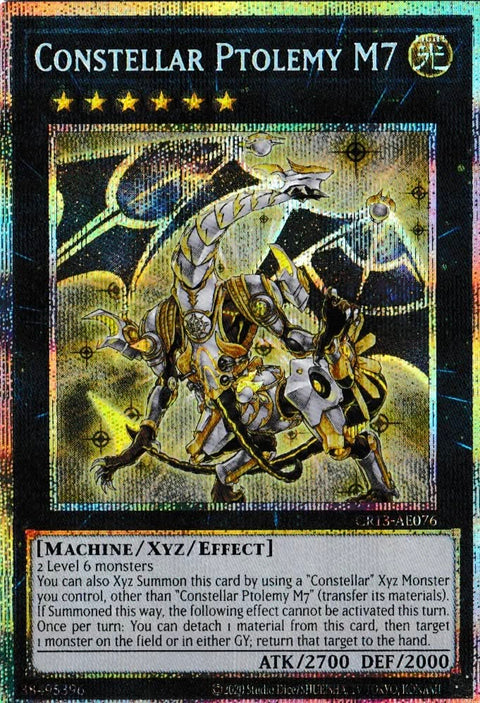 CR13-AE076 (PSER)Constellar Ptolemy M7