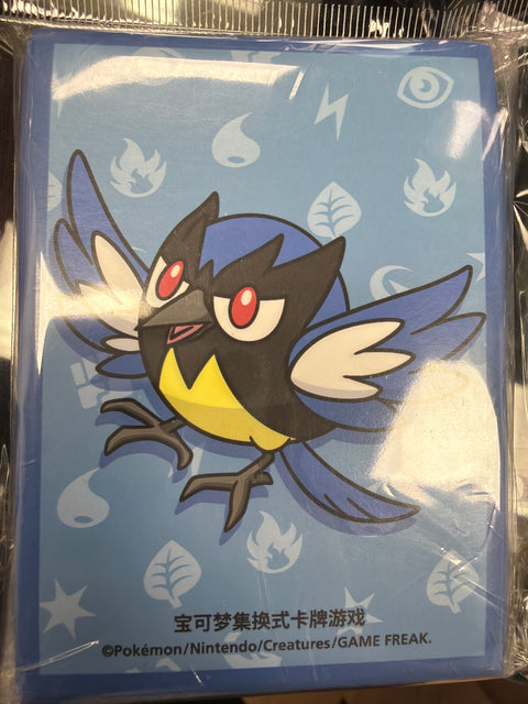 Pokemon 啟程卡套- 稚山雀*60