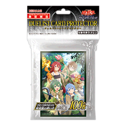 遊戲王卡套-THE CHRONICLES 精霊術の使い手