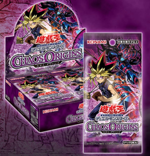 CORI 遊戲王 Chaos Origins 盒裝