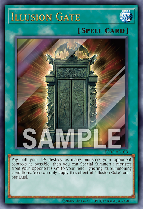 ES02-AE103 (UR)Illusion Gate