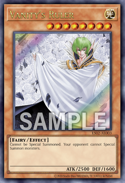 ES02-AE003 (UR)Vanity's Ruler