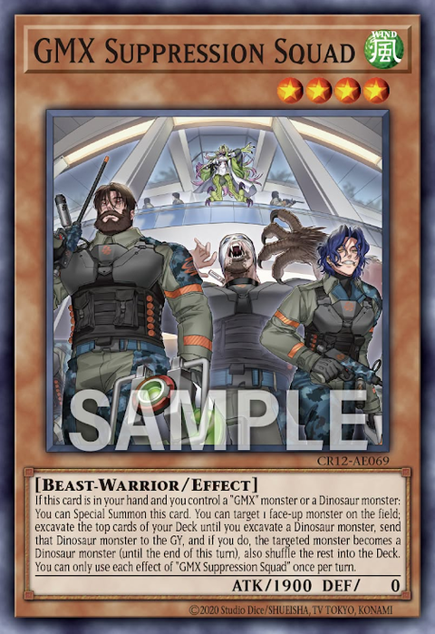 CR12-AE069 GMX Suppression Squad
