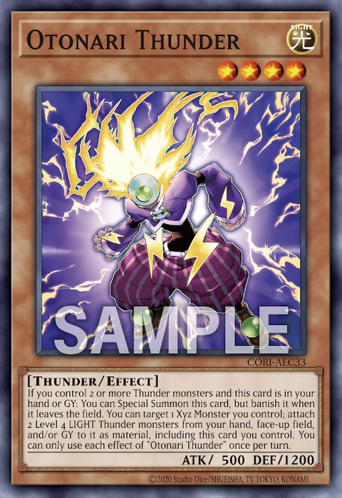 CORI-AEC33 Otonari Thunder