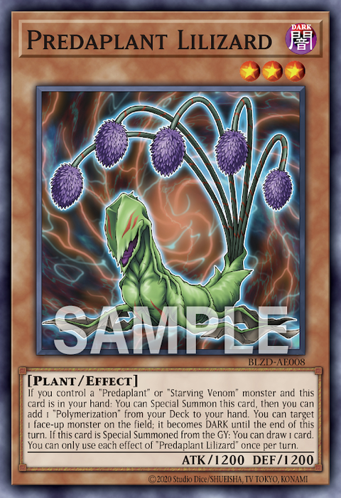 BLZD-AE008 Predaplant Lilizard(捕食植物 鐵砲蜥蜴)