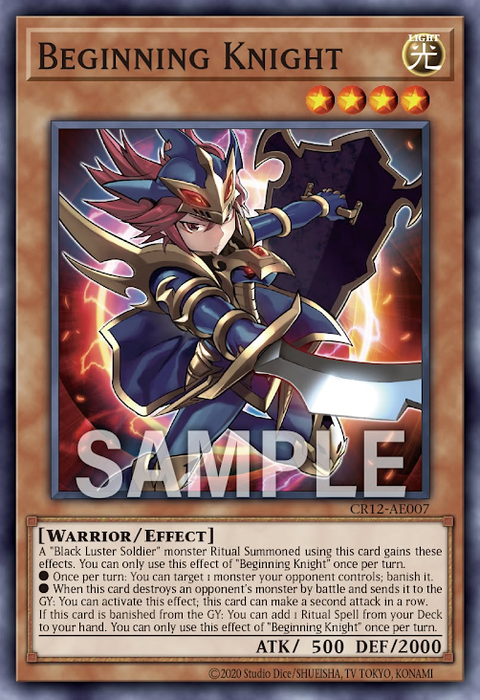 CR12-AE007 Beginning Knight