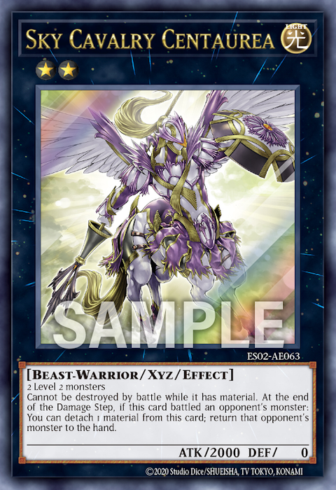 ES02-AE063 (UR)Sky Cavalry Centaurea
