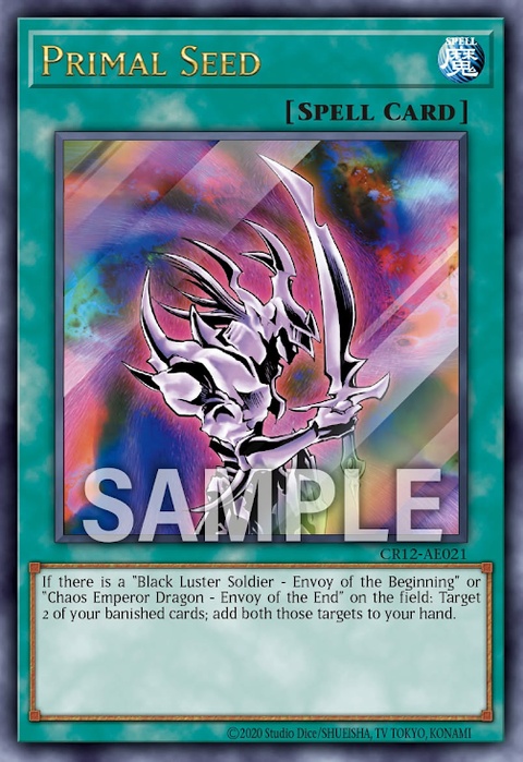 CR12-AE021 (UR)Primal Seed