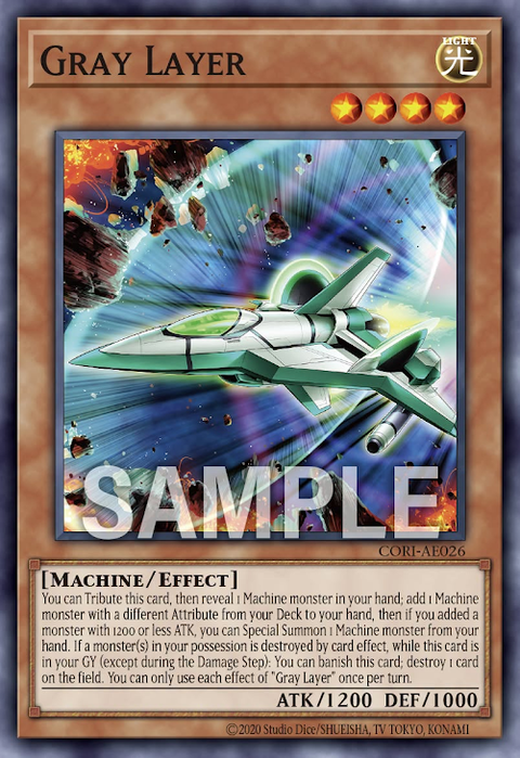 CORI-AE026 Gray Layer