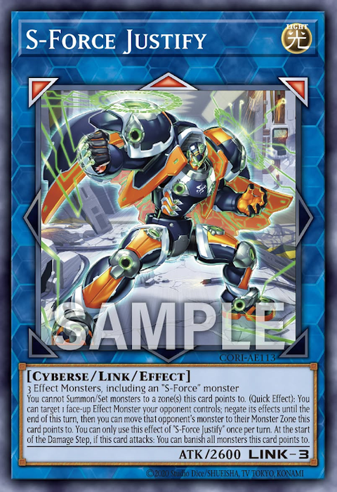 CORI-AE113 S-Force Justify