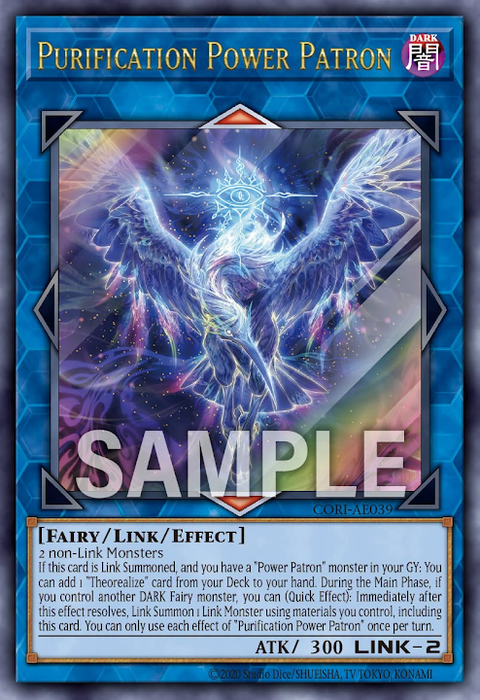 CORI-AE039 (UR)Purification Power Patron