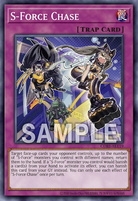 CORI-AE119 S-Force Chase