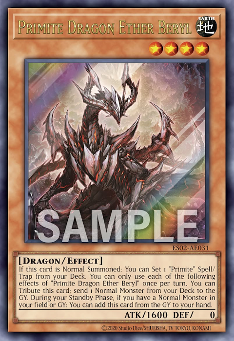 ES02-AE031 (UR)Primite Dragon Ether Beryl