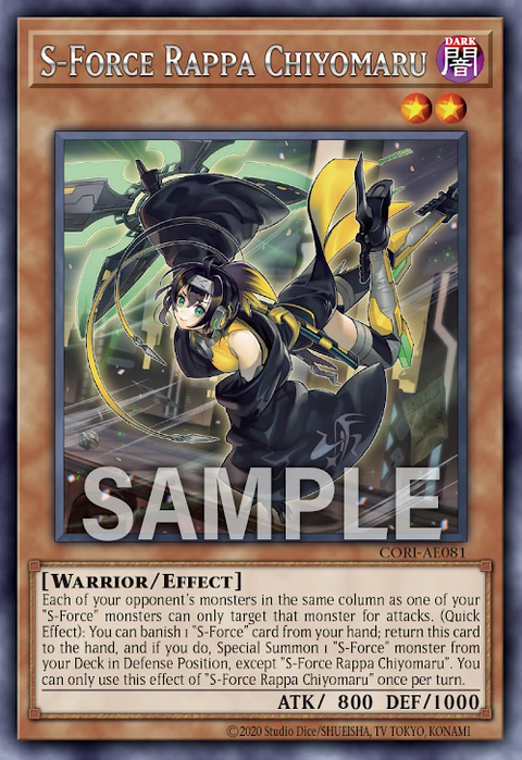 CORI-AE081 (R)S-Force Rappa Chiyomaru