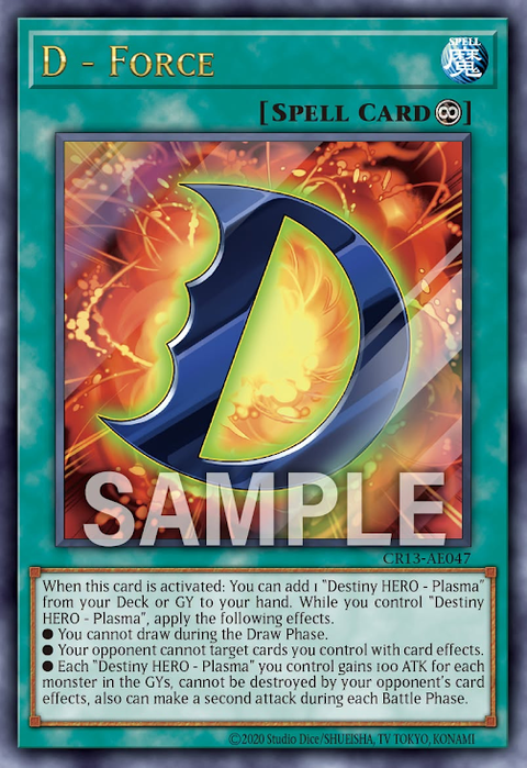 CR13-AE047 (UR)D - Force