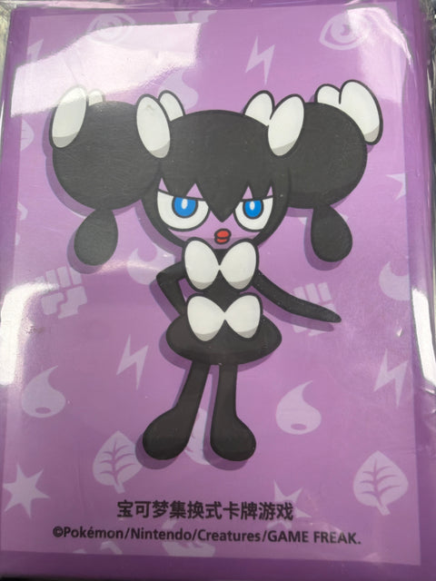 Pokemon 啟程卡套- 哥德小基*60