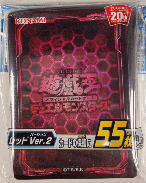 遊戲王卡套- 紅色 Ver.2 *55