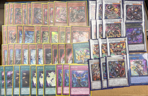 Yu-Gi-Oh! Deck: Killer Melody