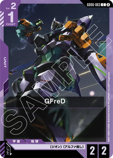 GD06-063
C
GFreD