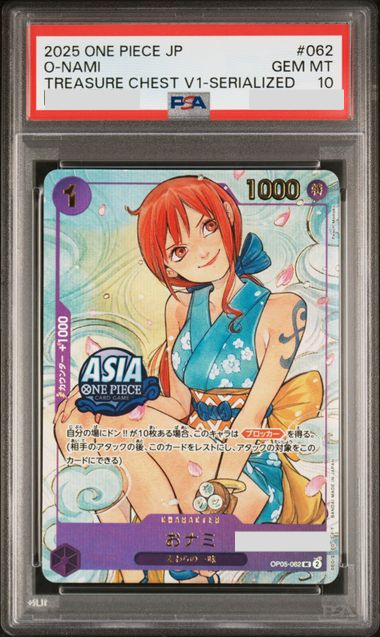PSA10 2025 ONE PIECE JAPANESE TREASURE CHEST VOL.1 #062 O-NAMI TREASURE CHEST V1-SERIALIZED