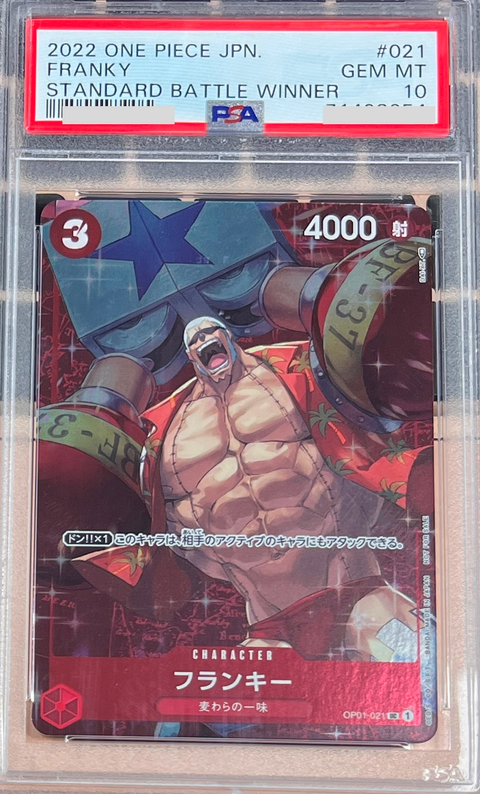 PSA 10 2022 ONE PIECE JPN. FRANKY STANDARD BATTLE WINNER