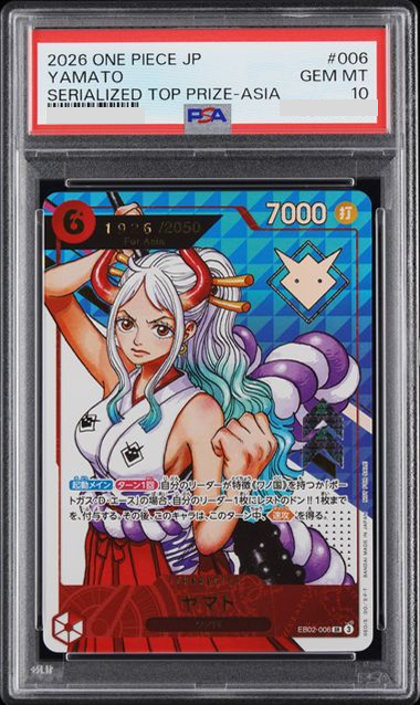 PSA10 2026 ONE PIECE JAPANESE PROMOS #006 YAMATO SERIALIZED TOP PRIZE-ASIA