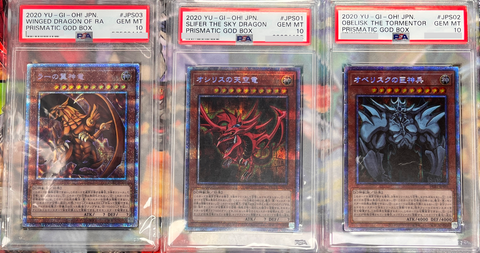 PSA 10 2020 YU - GI - OH! JPN. WINGED DRAGON OF RA PRISMATIC GOD BOX & PSA10 2020 YU - GI - OH! JPN. SLIFER THE SKY DRAGON PRISMATIC GOD BOX & PSA 10 2020 YU - GI - OH! JPN OBELISK THE TORMENTOR PRISMATIC GOD BOX