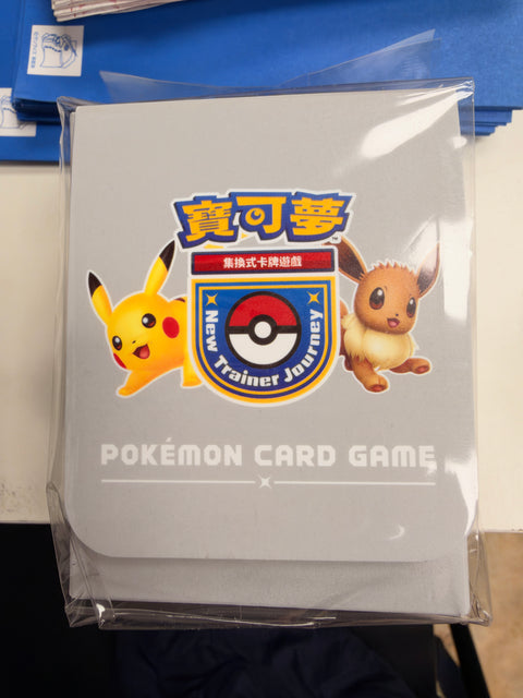 Pokémon 卡盒 - New Trainer Journey