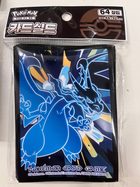 Pokemon 卡套-韓國限定 MEGA 噴火龍 X*64
