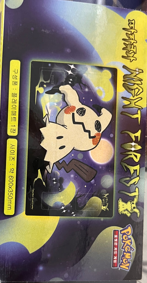 韓國限定Pokemon 卡墊 - 迷擬Q